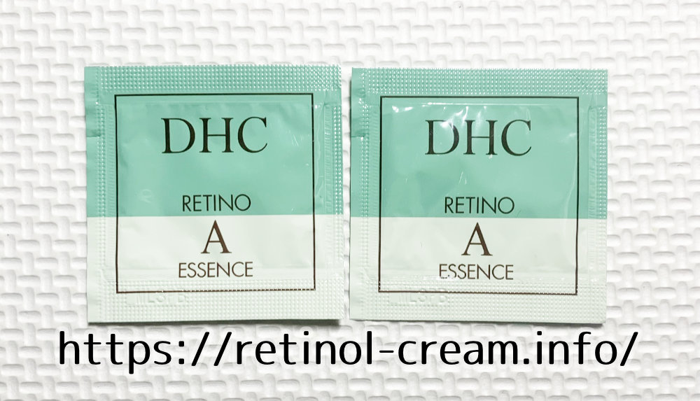 DHCのレチノール美容液「薬用レチノAエッセンス」商品写真